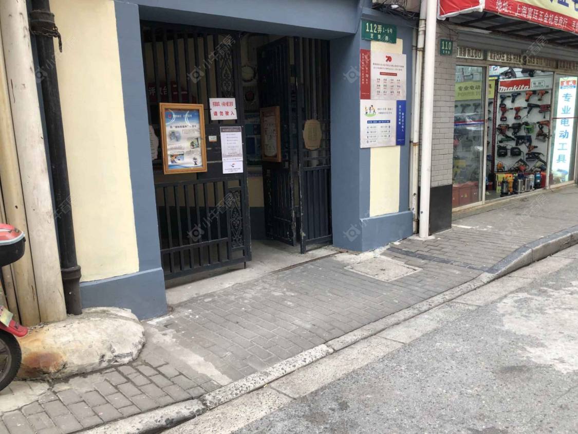 上海牛庄小区小区_牛庄小区小区null