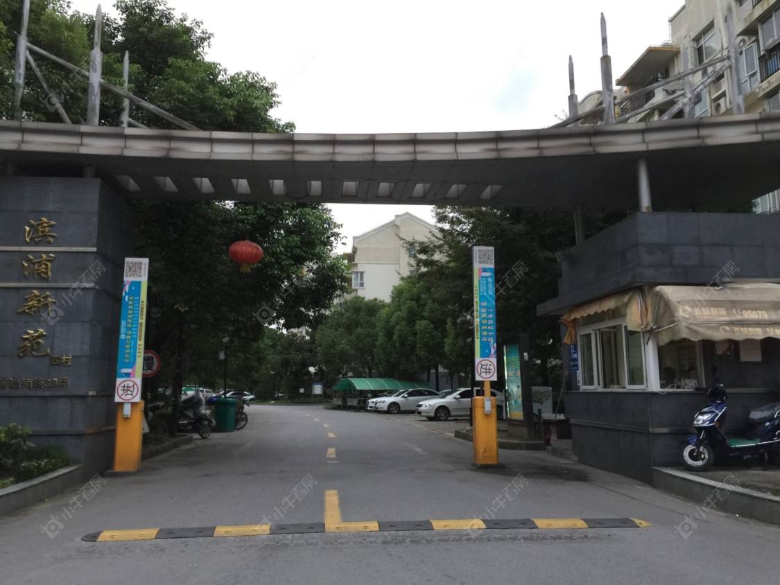上海滨浦新苑四村小区_滨浦新苑四村小区null