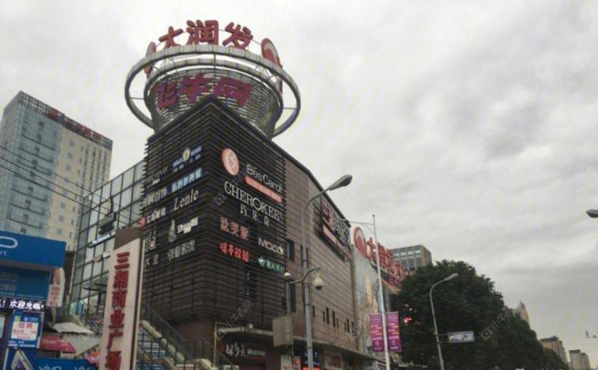 上海平高世贸中心小区_平高世贸中心小区null