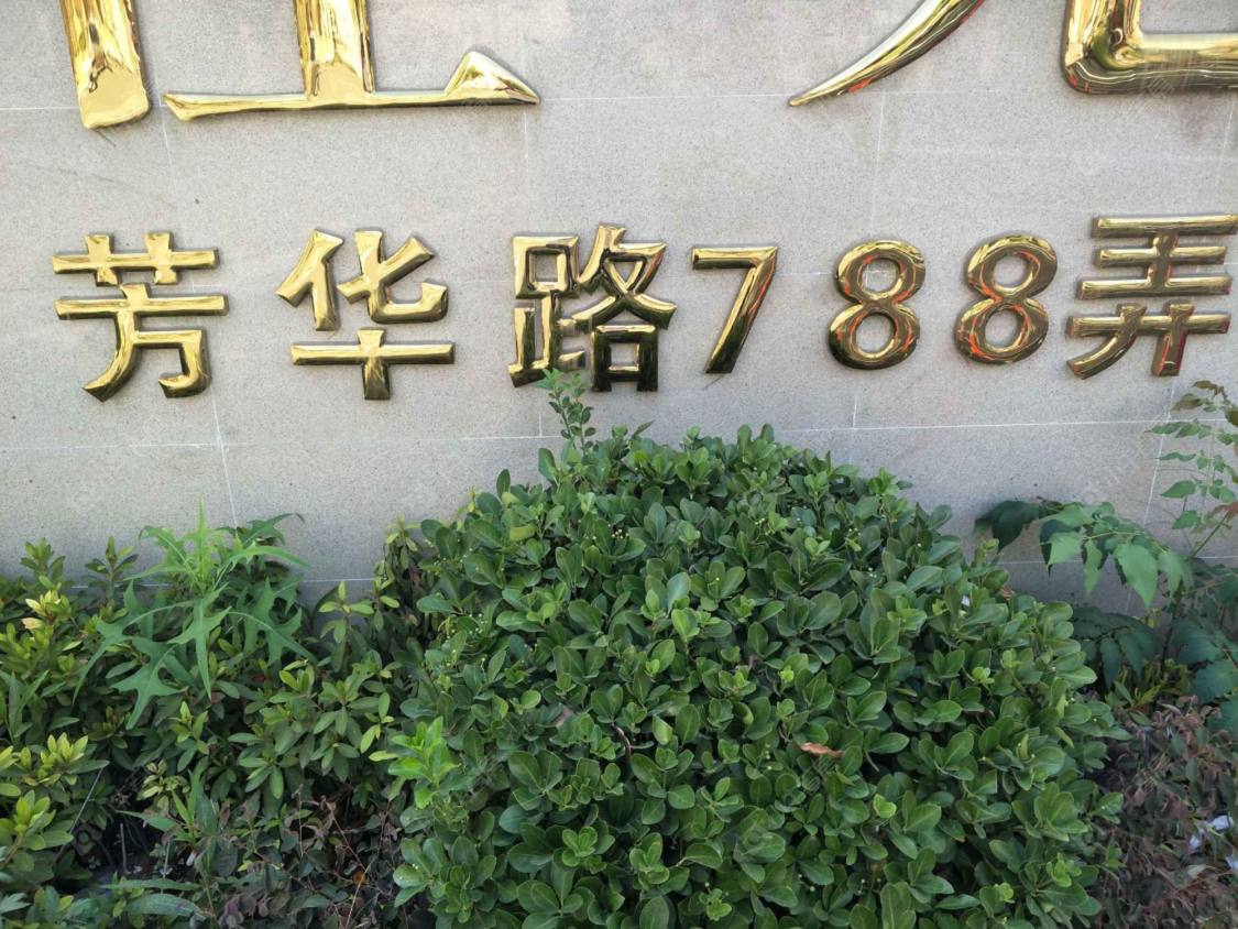 苗桐佳苑南区封面图_小牛看房