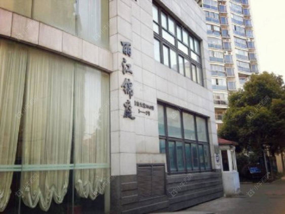 上海丽江锦庭商住楼小区_丽江锦庭商住楼小区null