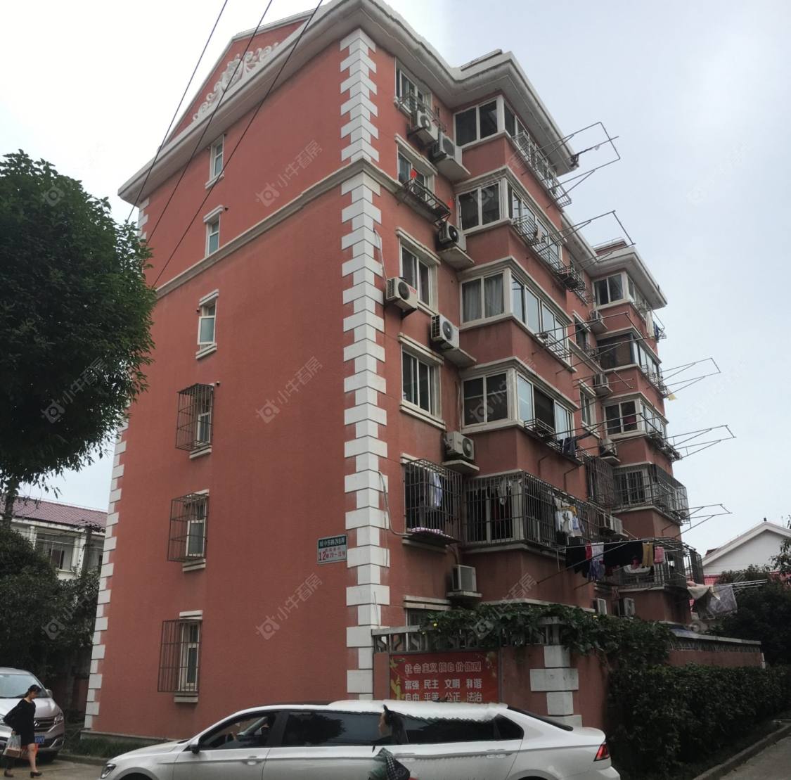 上海教苑新村小区_教苑新村小区null