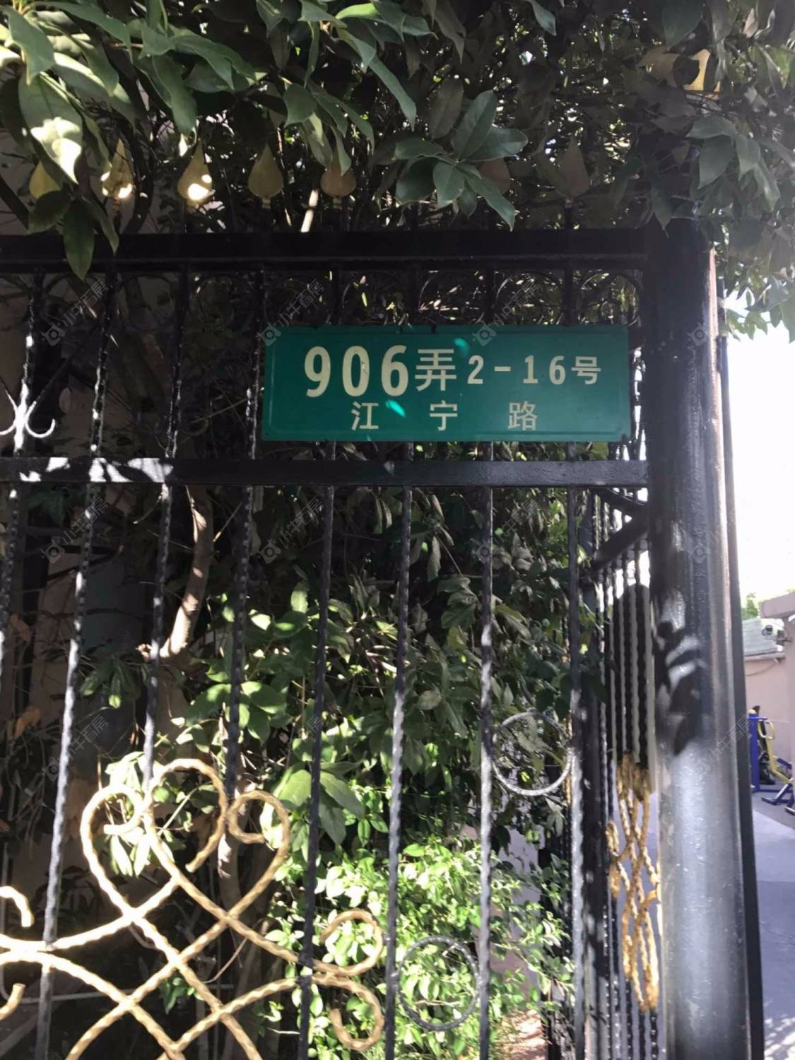 上海江宁路906弄小区_江宁路906弄小区null