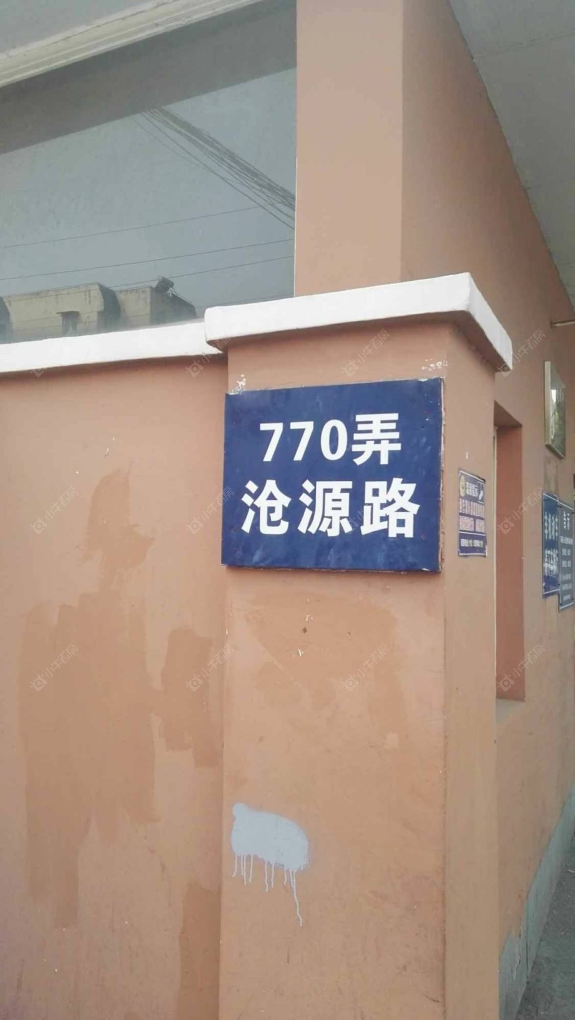 上海金榜世家一至三期小区_金榜世家一至三期小区null