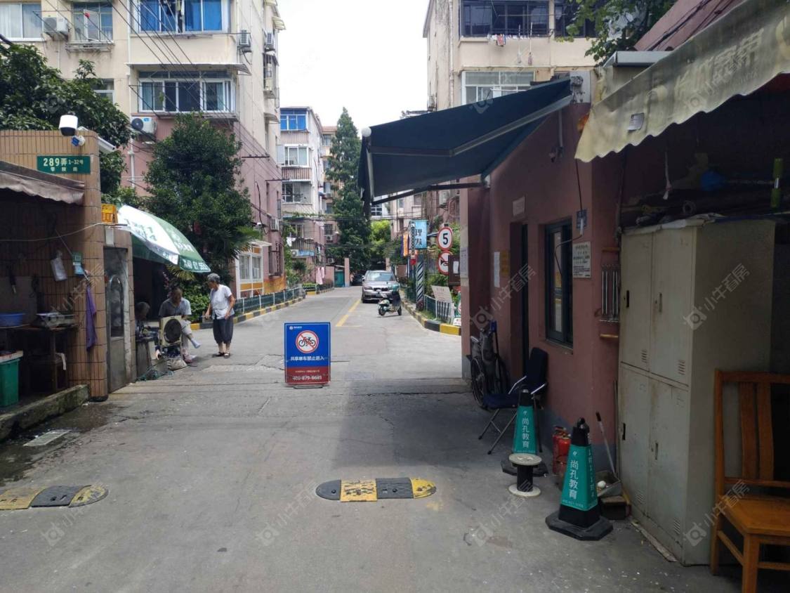 上海零陵路289弄小区_零陵路289弄小区null