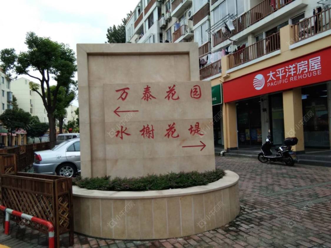 上海水榭花堤小区_水榭花堤小区null