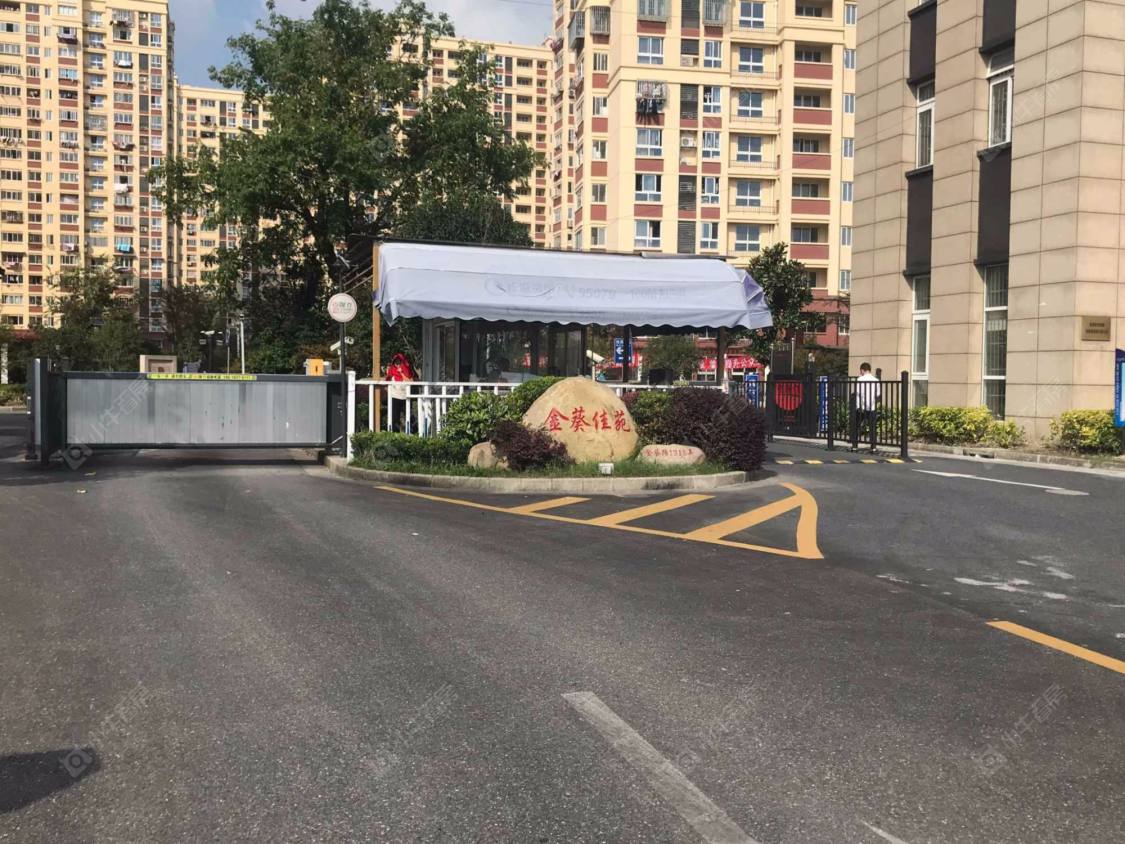 上海金葵佳苑小区_金葵佳苑小区null