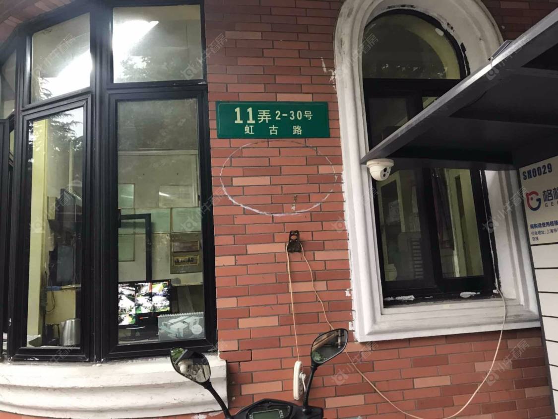 上海虹景花苑小区_虹景花苑小区null