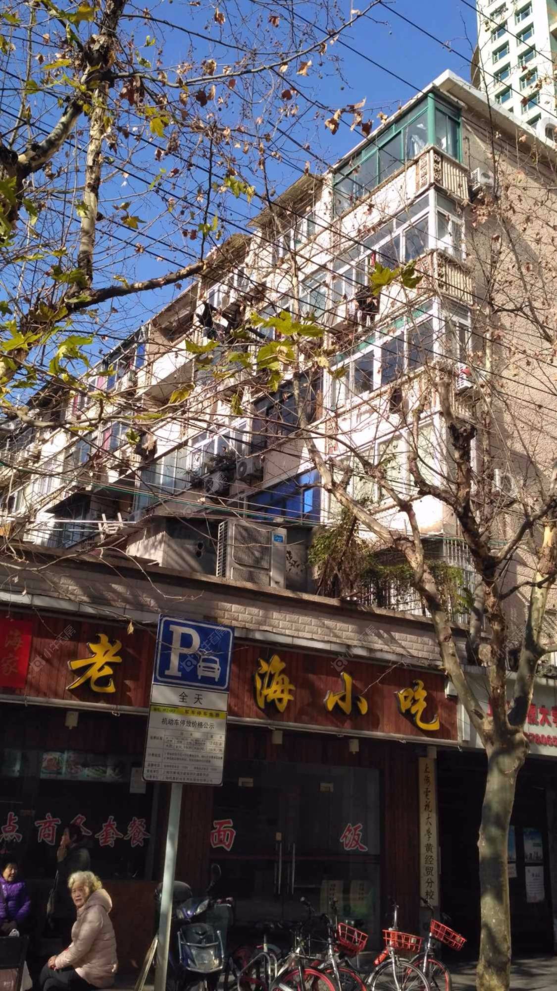 上海山西南路31弄小区_山西南路31弄小区null