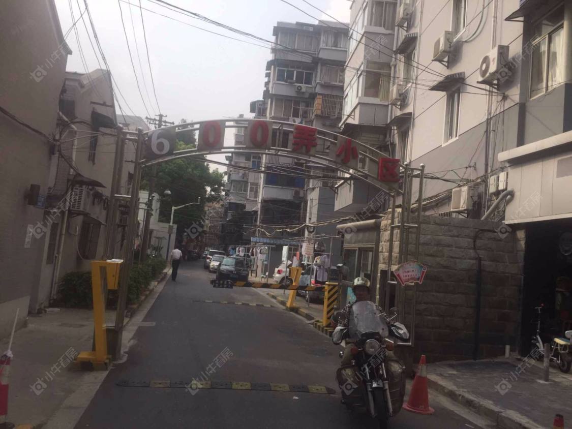 上海宝昌路600弄小区_小牛看房