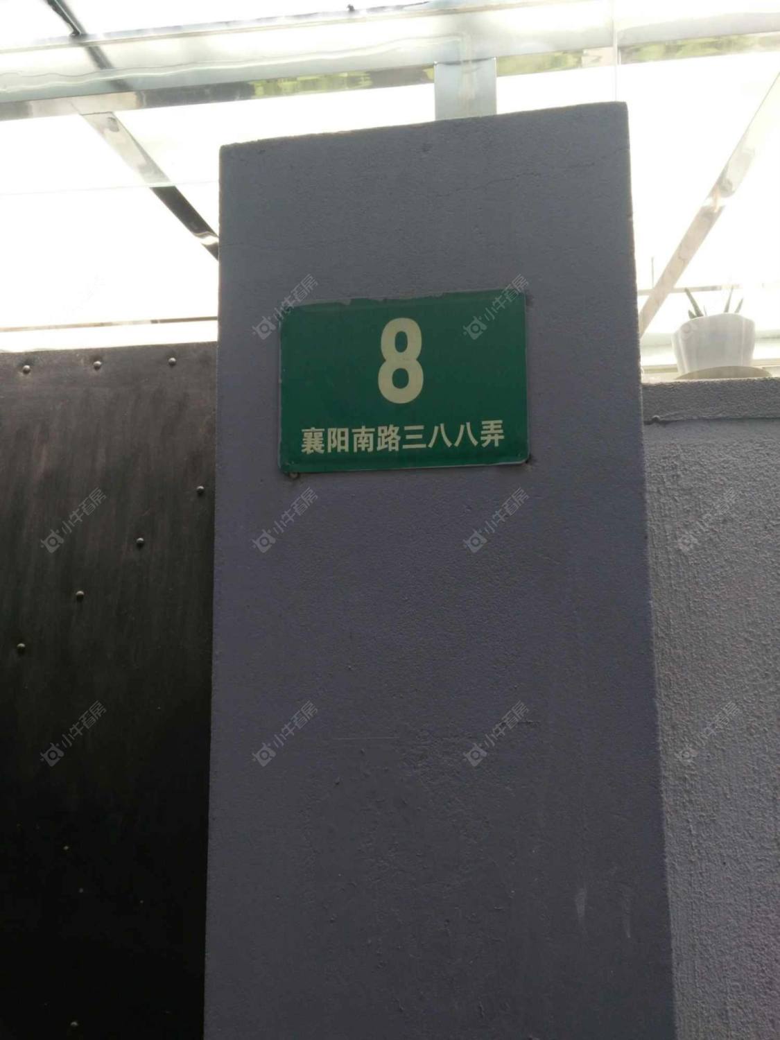 上海襄阳南路388弄小区_襄阳南路388弄小区null
