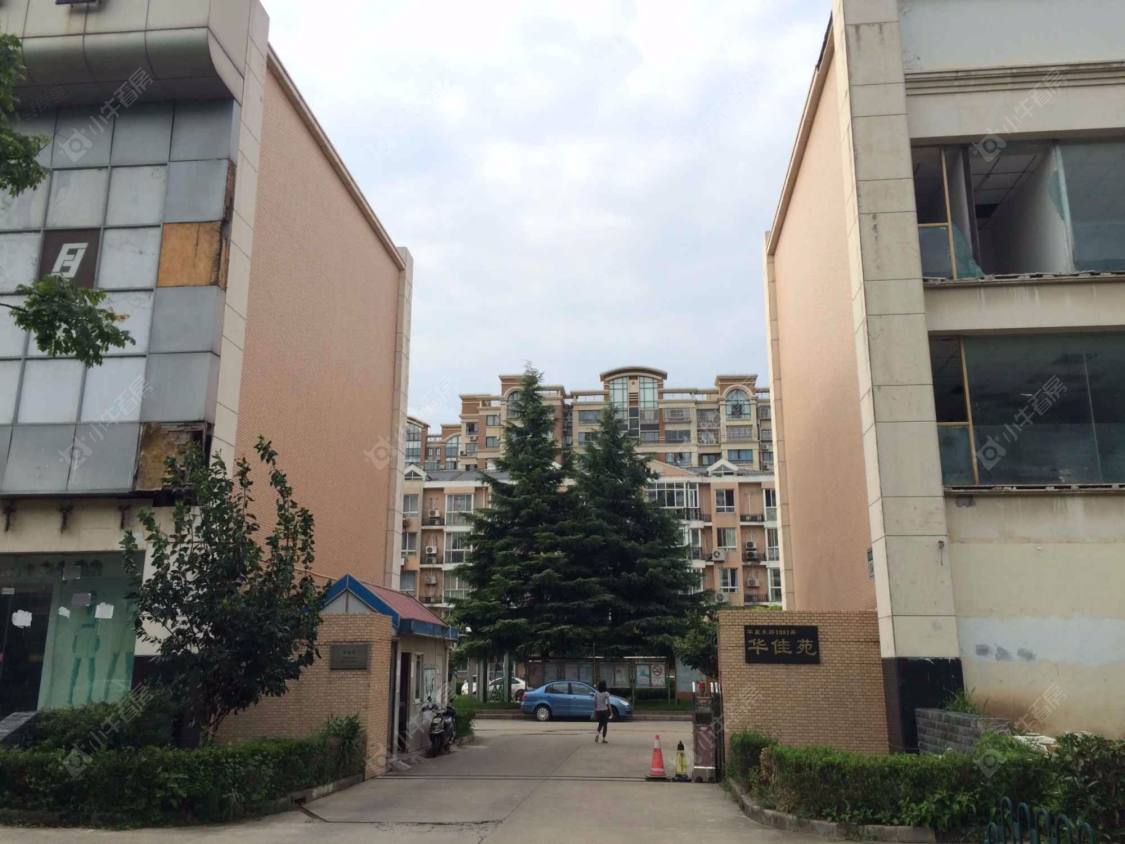 上海华佳苑小区_华佳苑小区null