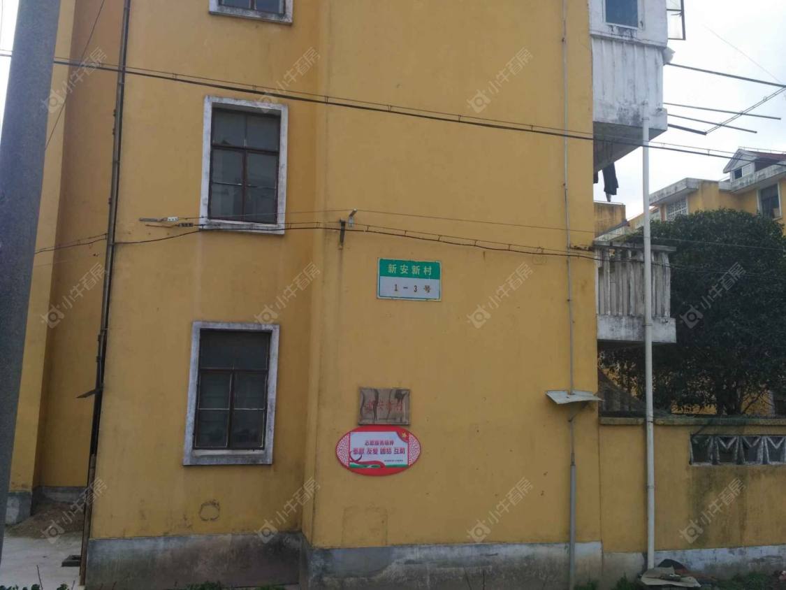 上海新安新村小区_新安新村小区null