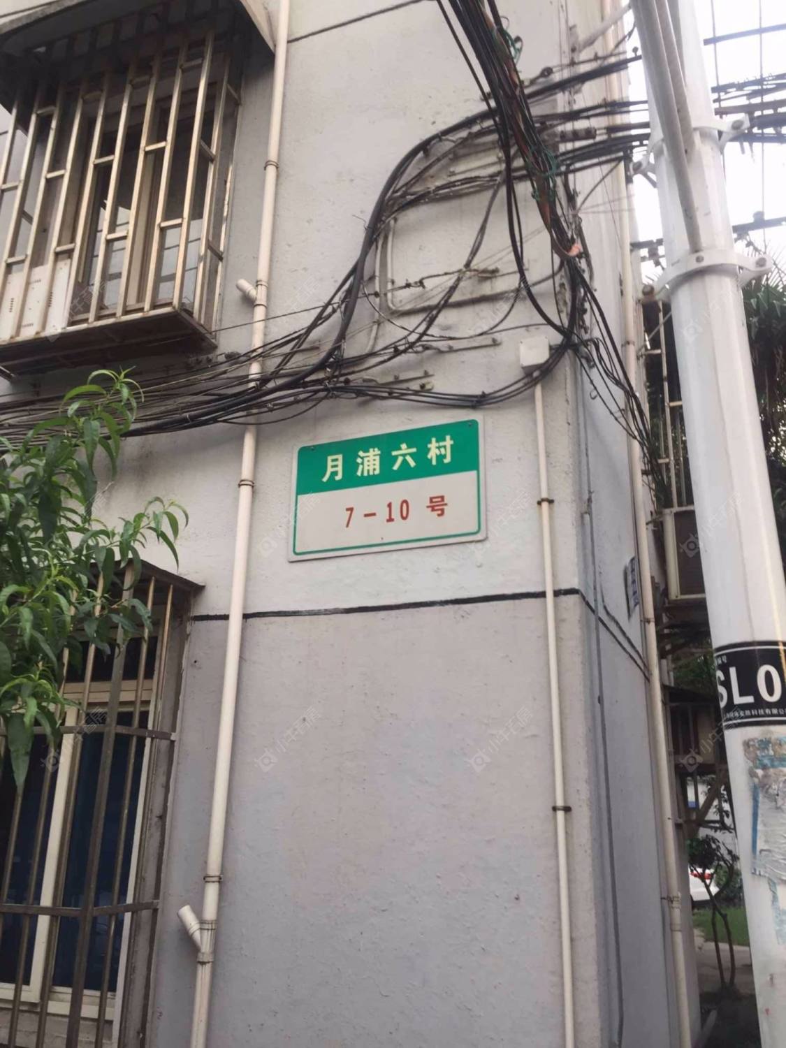 上海月浦六村小区_月浦六村小区null