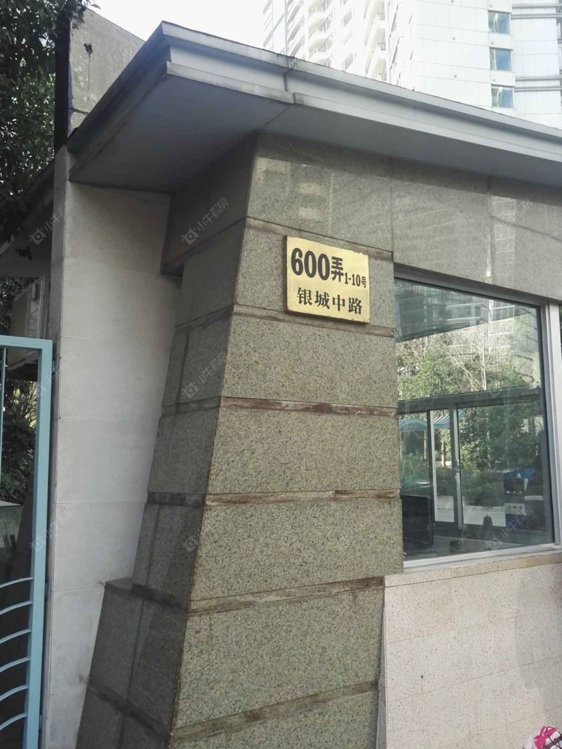 上海中粮海景壹号小区_中粮海景壹号小区null