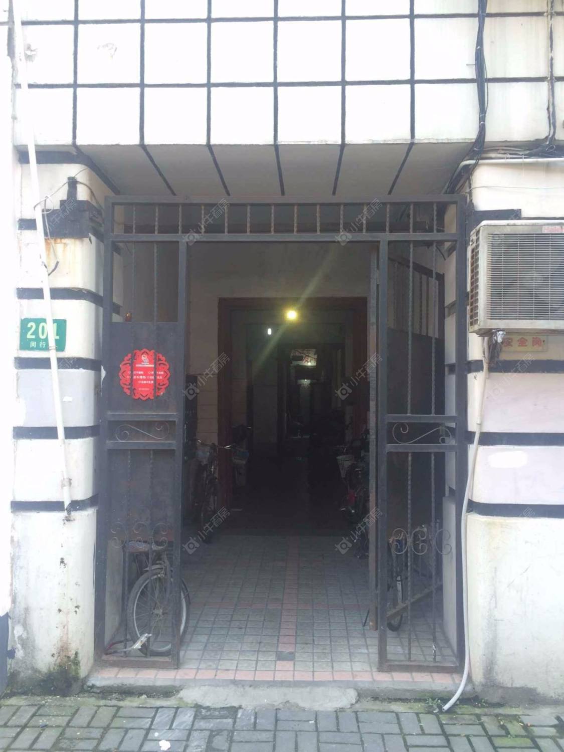 上海闵行路小区_闵行路小区null