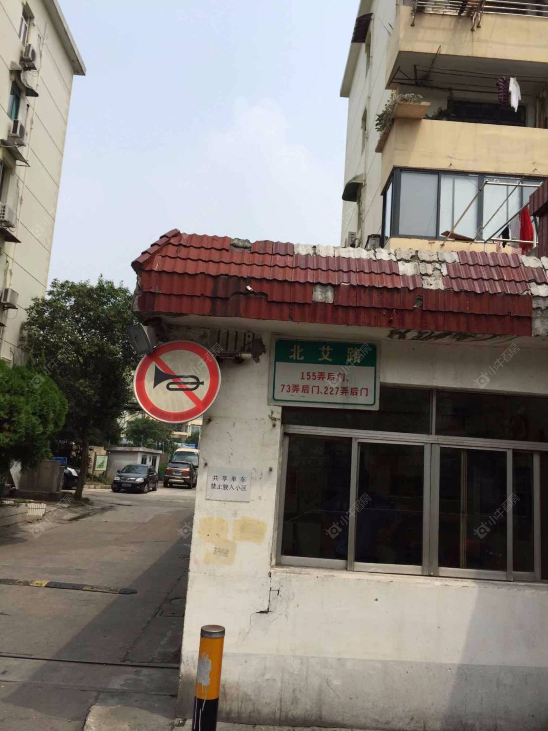 天池一村封面图_小牛看房