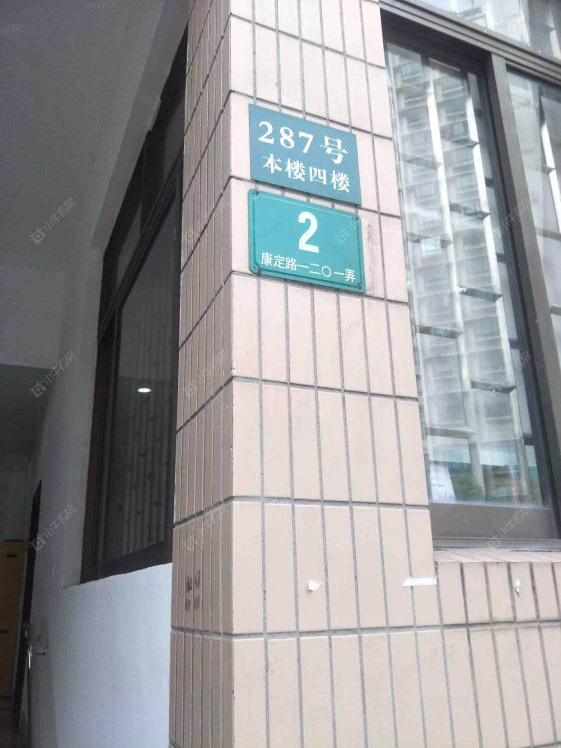 上海康定汽车公寓小区_康定汽车公寓小区null