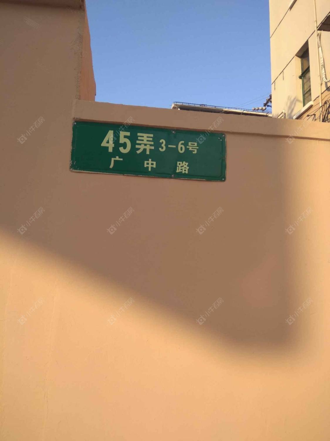 上海广中路45弄小区_广中路45弄小区实景图