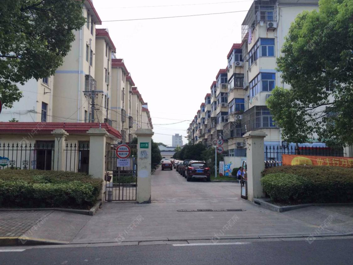 上海前哨路231弄小区_前哨路231弄小区null