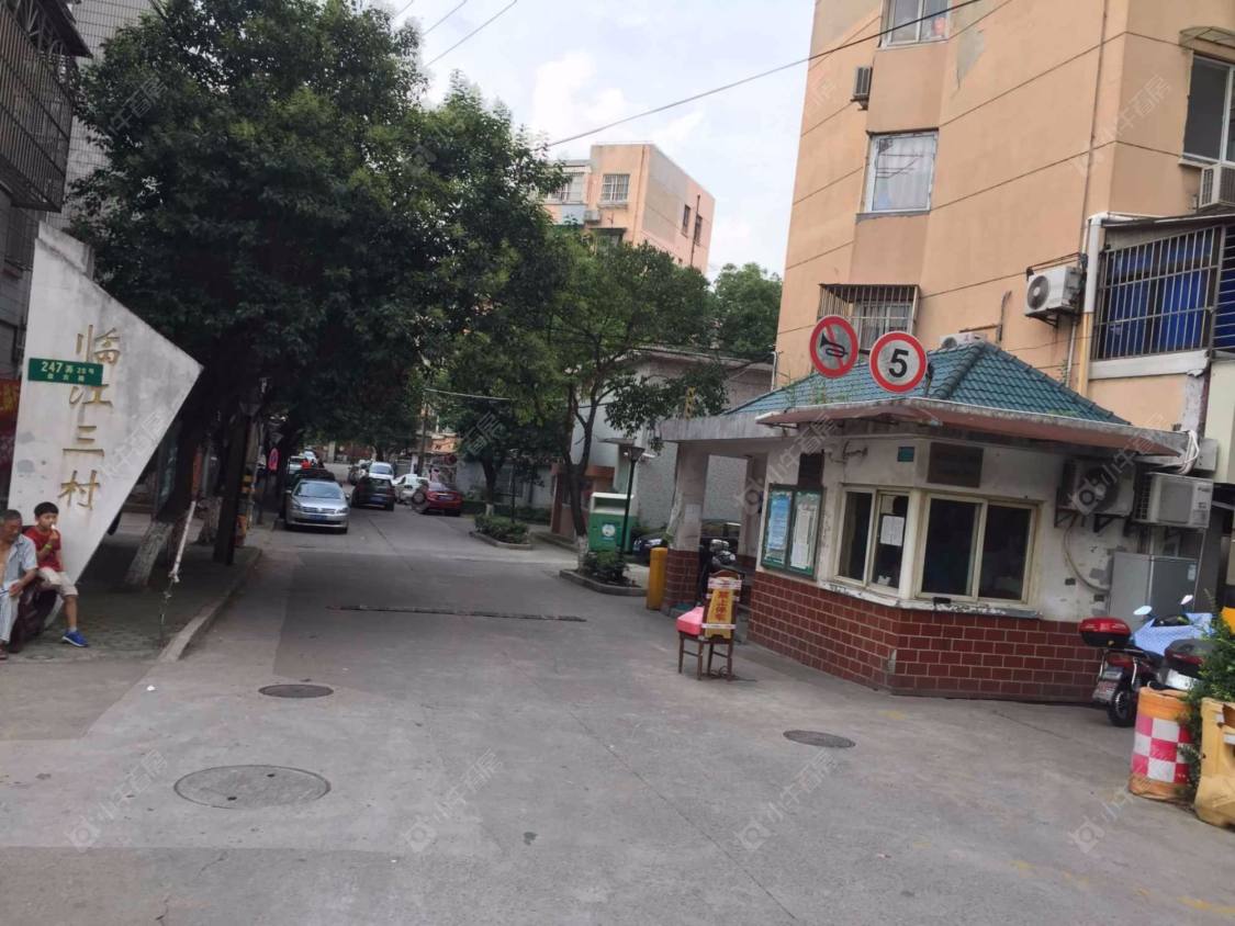 上海临江三村小区_临江三村小区null