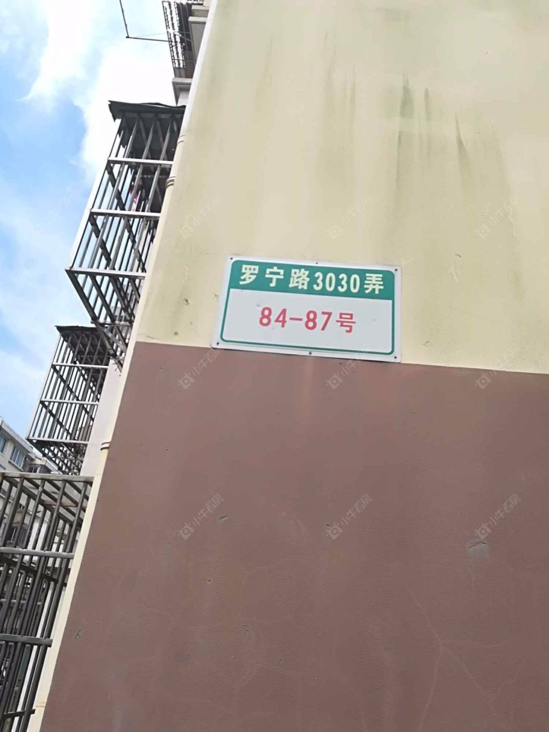 上海宝悦家苑小区_宝悦家苑小区null