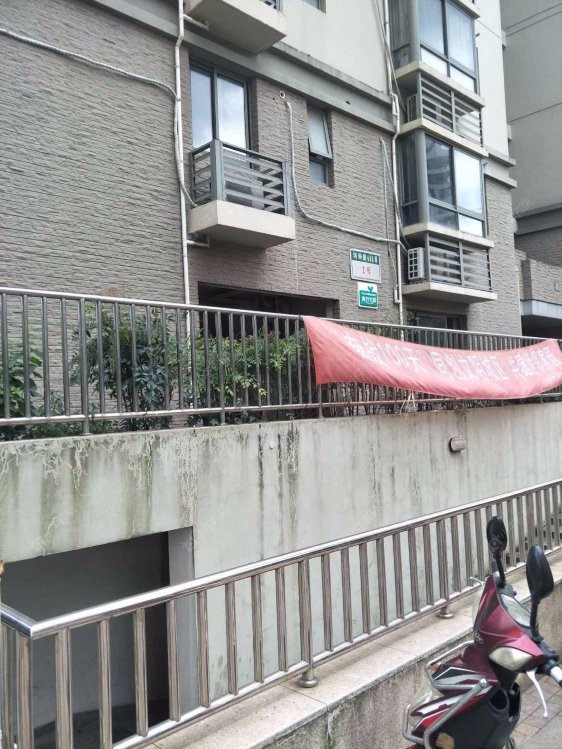 水月坊封面图_小牛看房