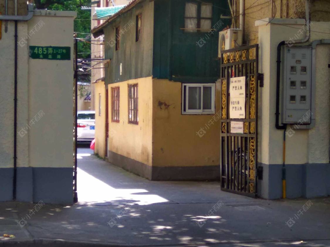 上海永嘉路485弄小区_小牛看房