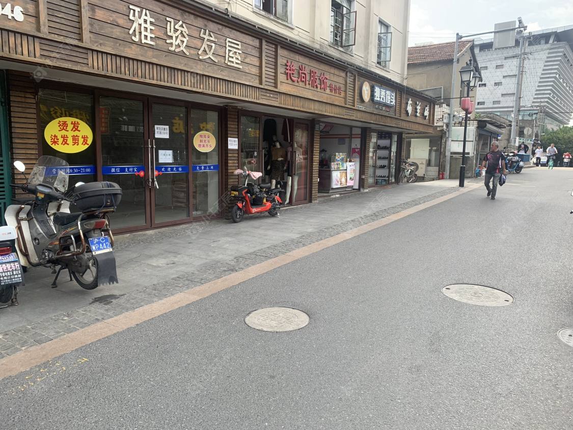 上海西市街小区_西市街小区null