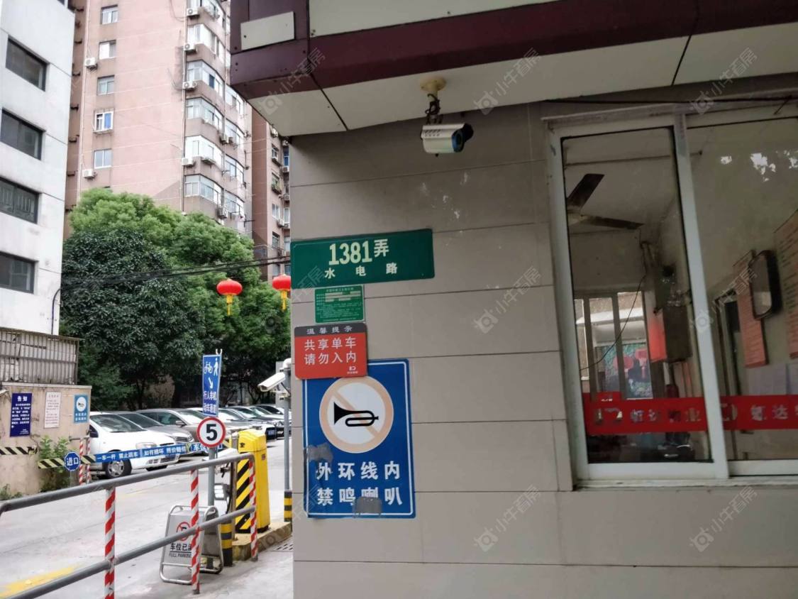 上海水电路1381弄小区_水电路1381弄小区null