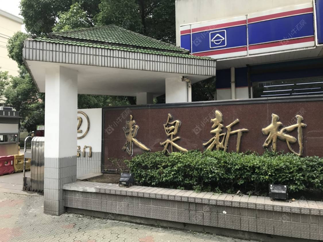 上海卫清西路小区_卫清西路小区null