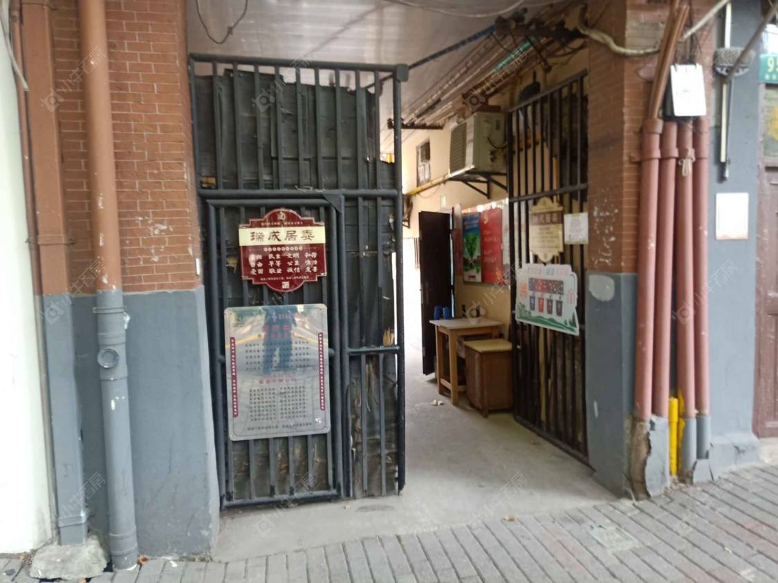 上海黄浦福寿里小区_小牛看房