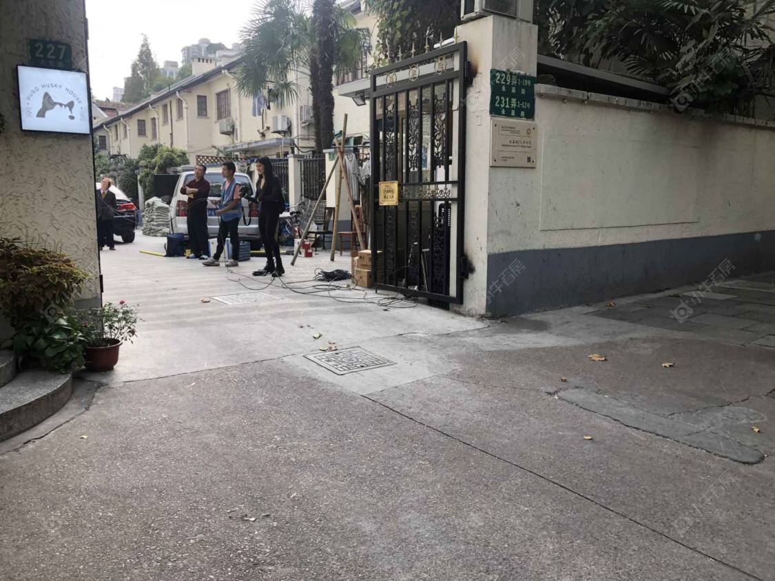 上海永嘉路231弄小区_小牛看房
