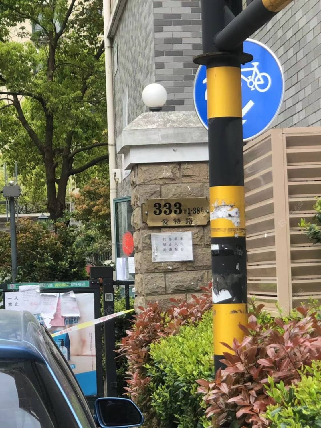 上海爱德佳苑三街坊别墅小区_爱德佳苑三街坊别墅小区null