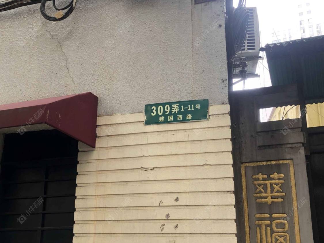 上海华福新邨小区_华福新邨小区null