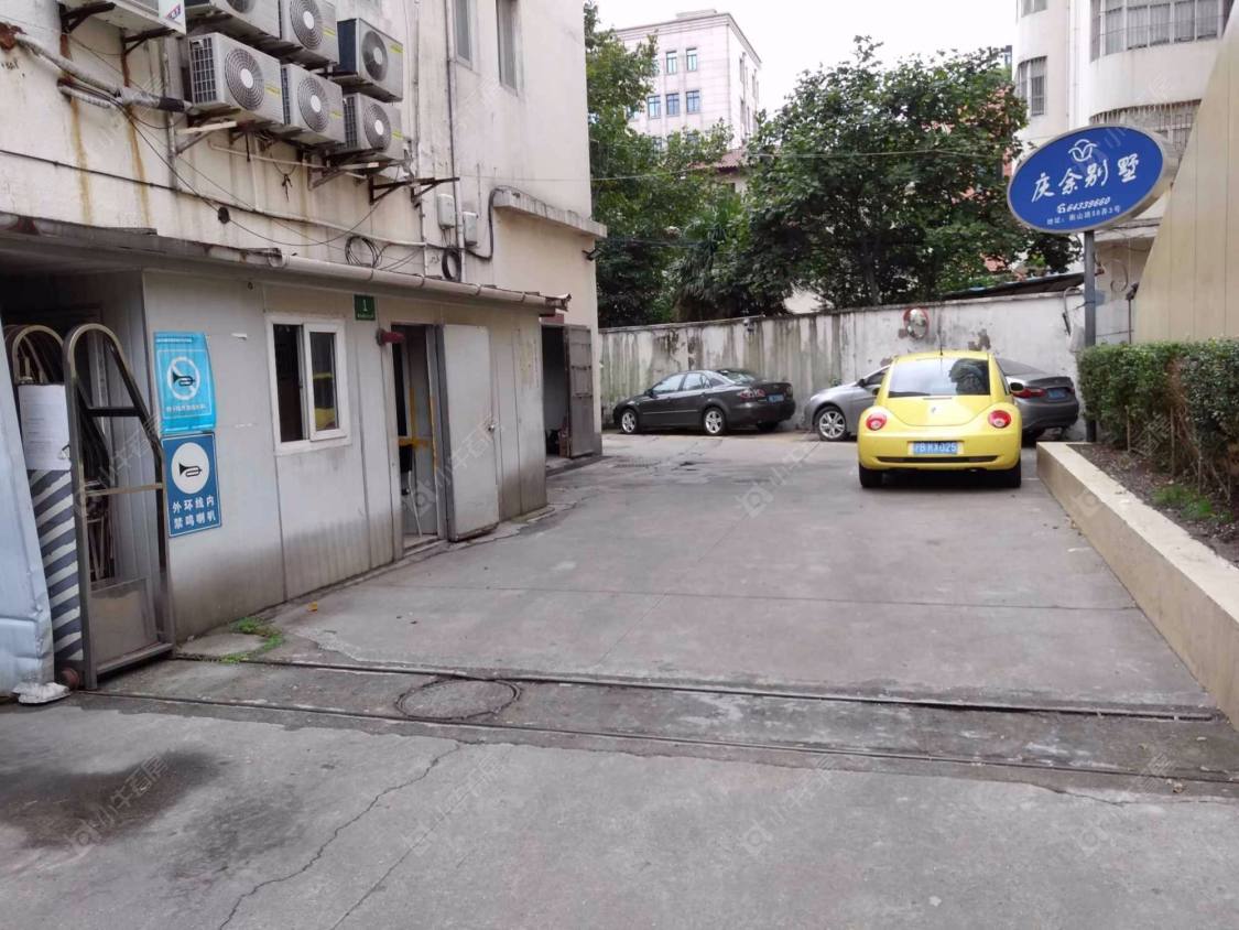 上海庆余别墅小区_庆余别墅小区null