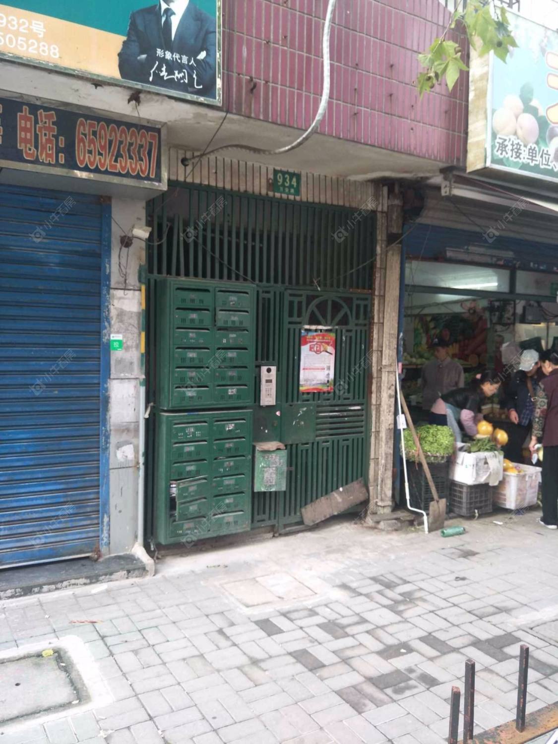 上海万安公寓小区_小牛看房