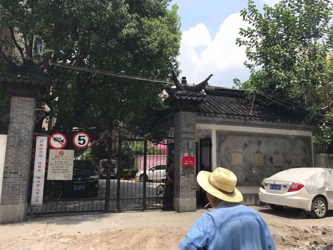 上海虹储小区小区_虹储小区小区null