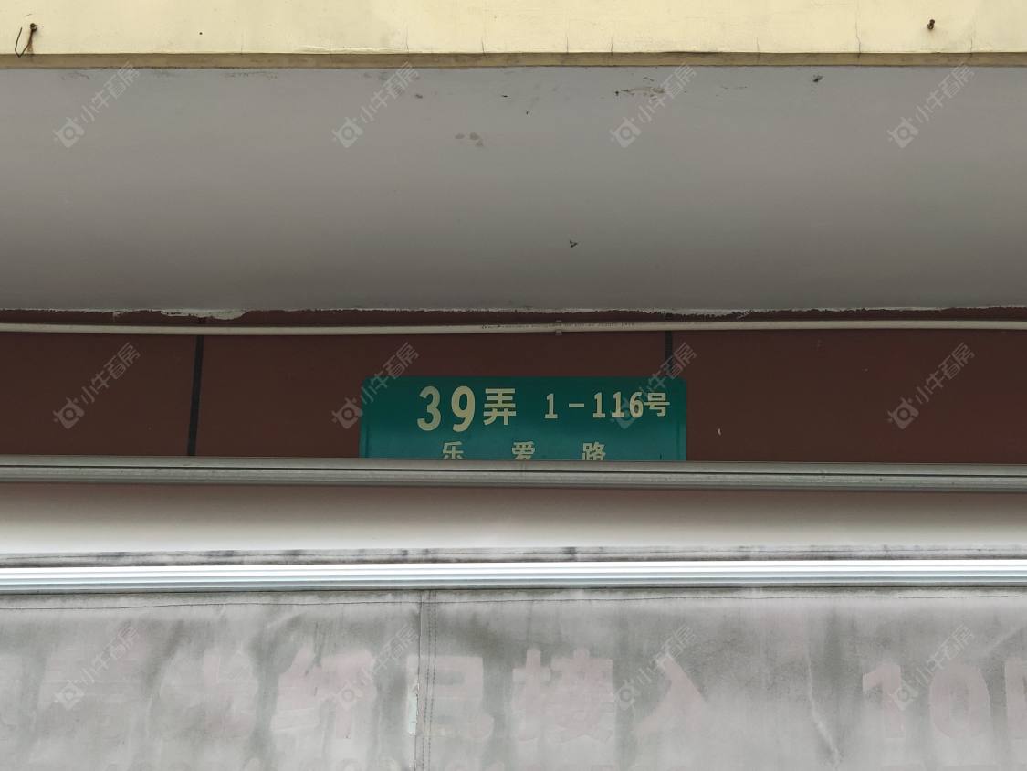 上海陆家角馨苑西区小区_陆家角馨苑西区小区null