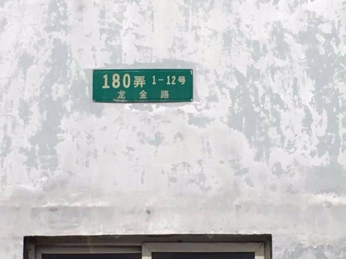 上海龙悦小区一区小区_龙悦小区一区小区null