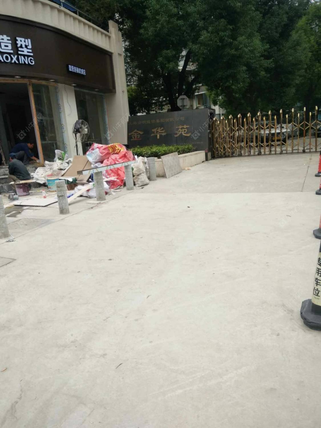 上海金华苑北区小区_金华苑北区小区null