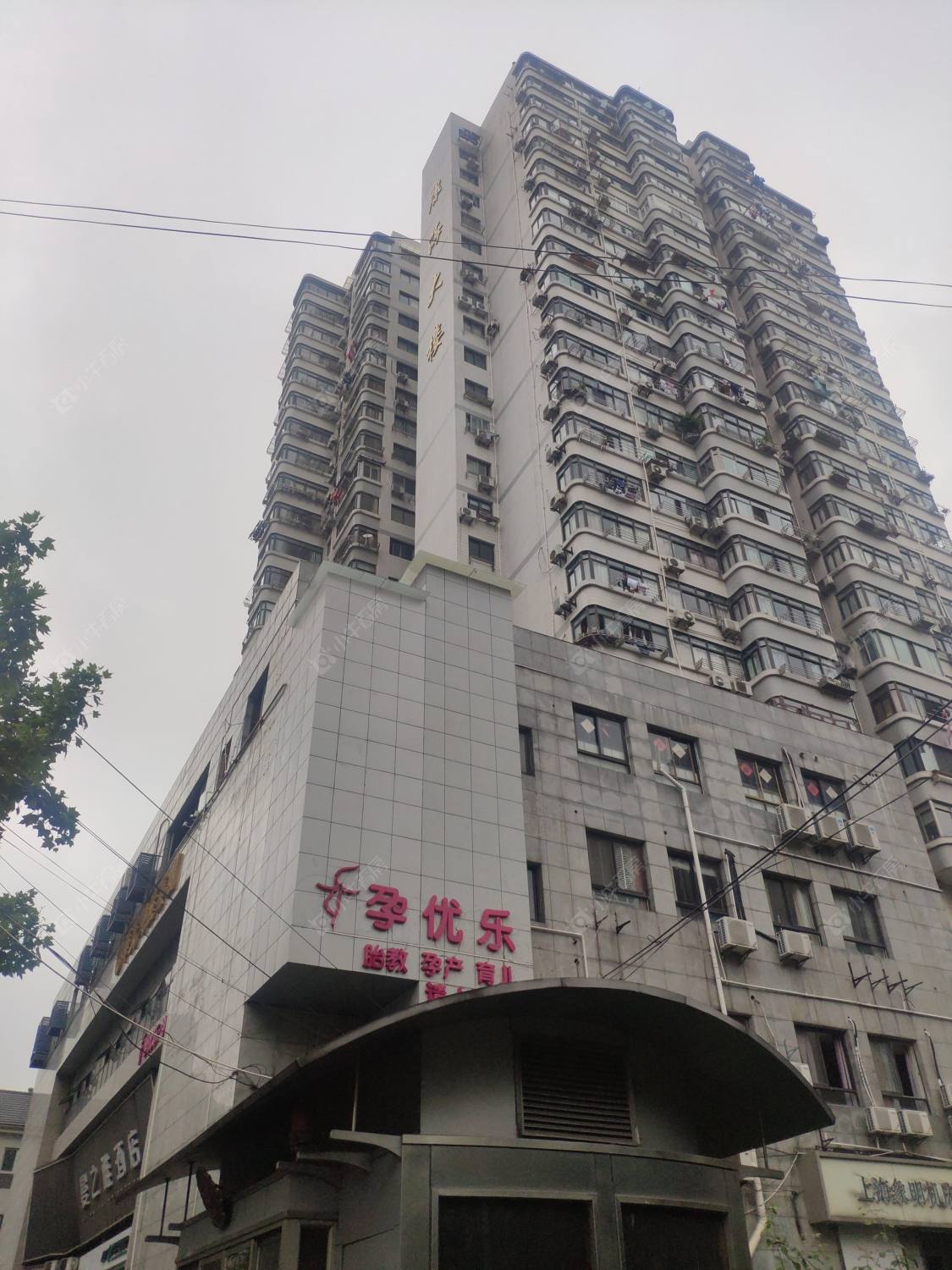 上海康海大楼小区_康海大楼小区null