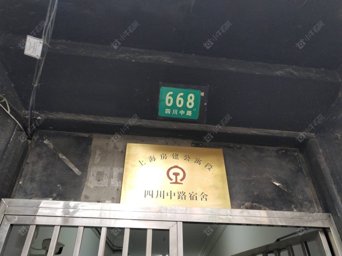 上海佳利商务楼小区_佳利商务楼小区null