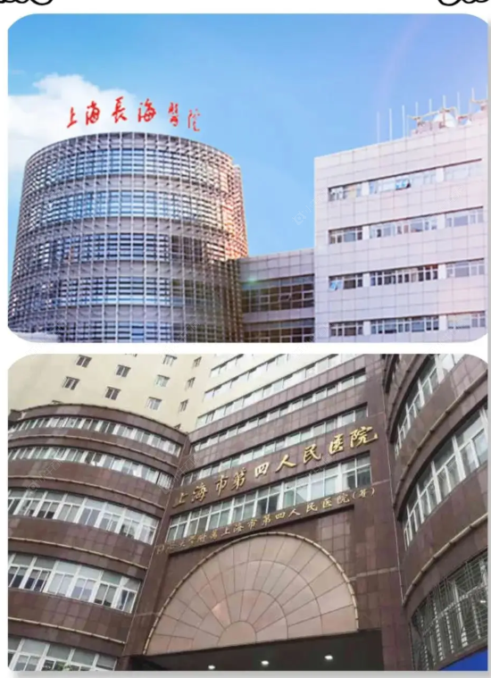 上海江湾鸿玺小区_江湾鸿玺小区null