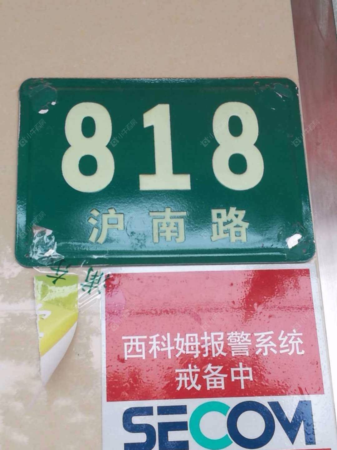 上海堆栈公寓小区_堆栈公寓小区null