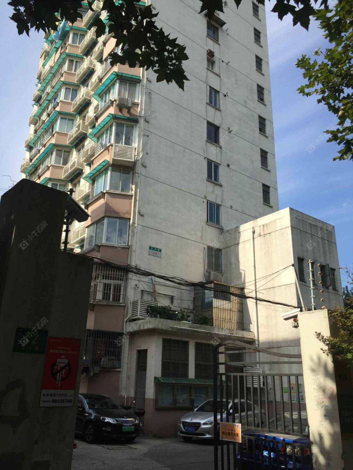 上海华丰路小区_华丰路小区null