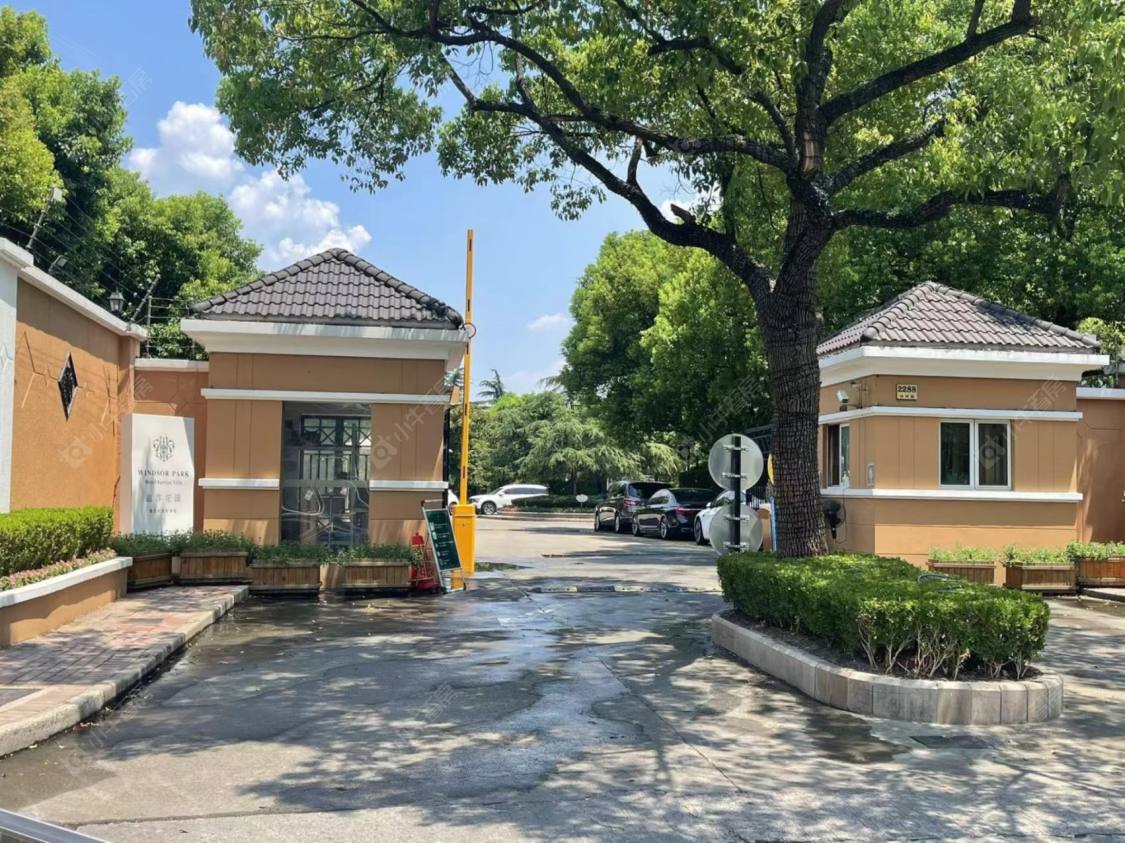 上海温莎花园小区_温莎花园小区null