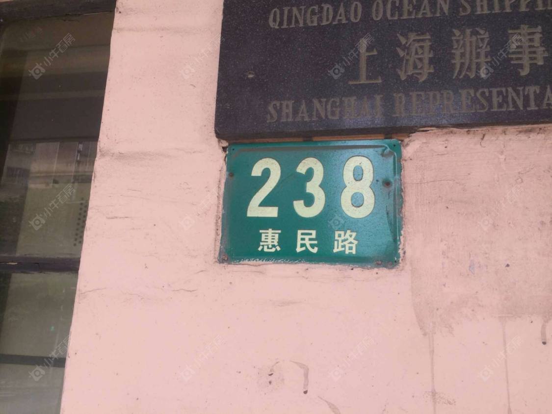 上海沪工小区小区_小牛看房