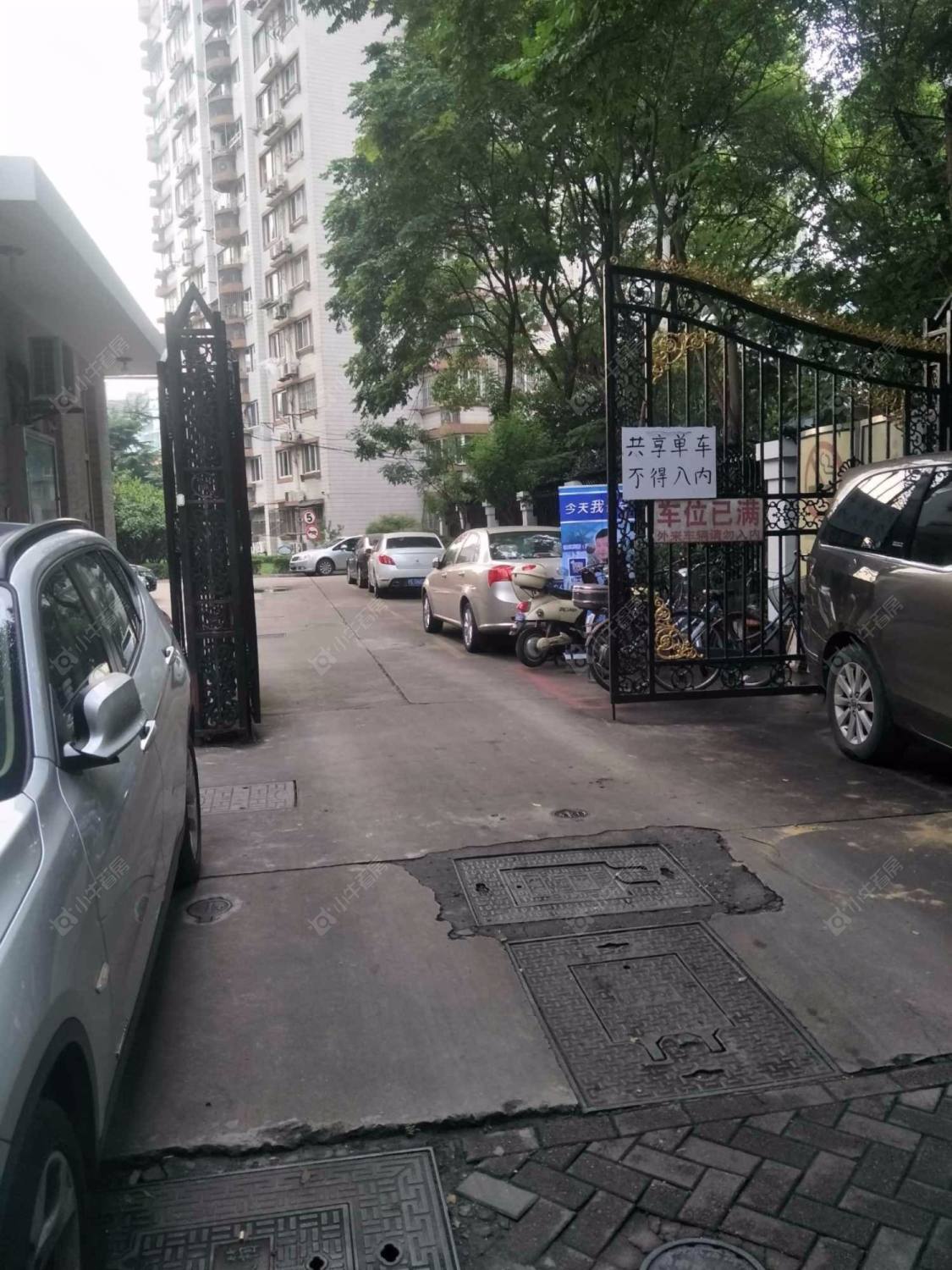 上海家化绿苑小区_家化绿苑小区null