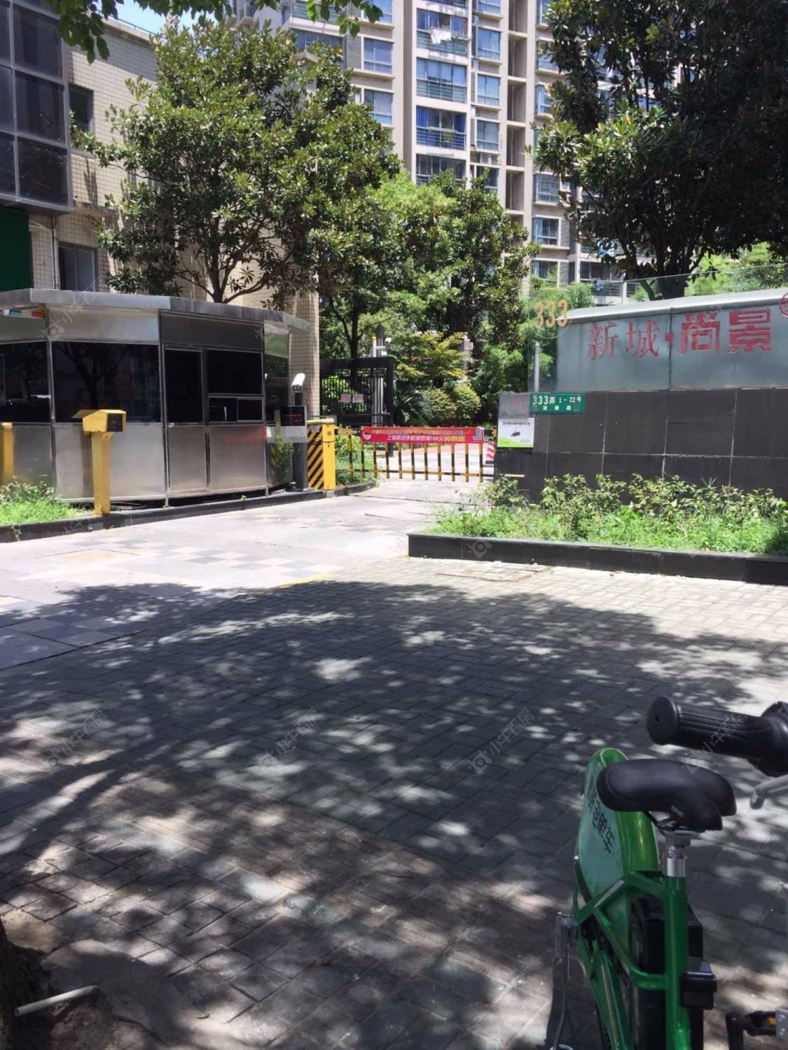 新城尚景封面图_小牛看房